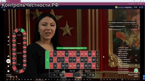 casino online play indaxis